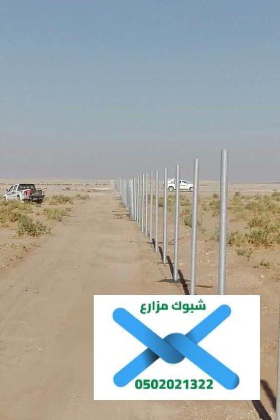 تفصيل وتركيب شبابيك حديد حمايه
