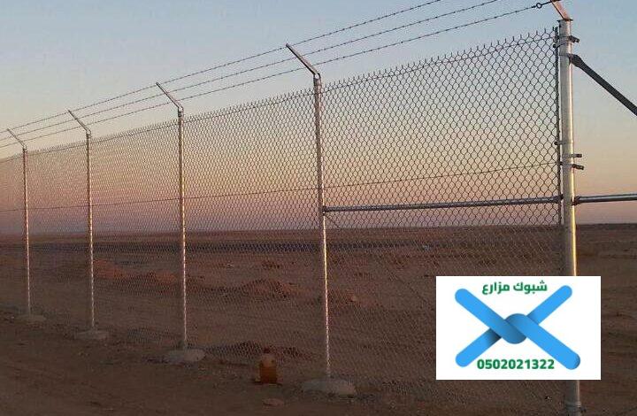 شبوك امنيه باعلى المواصفات