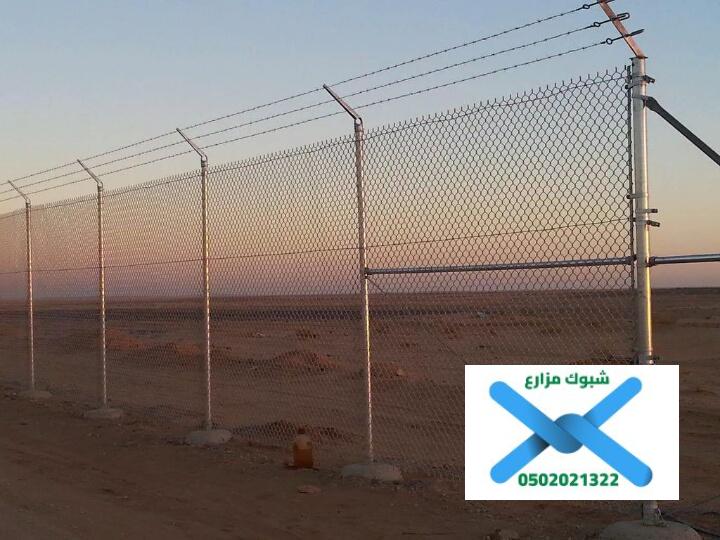 شبوك امنيه باعلى المواصفات