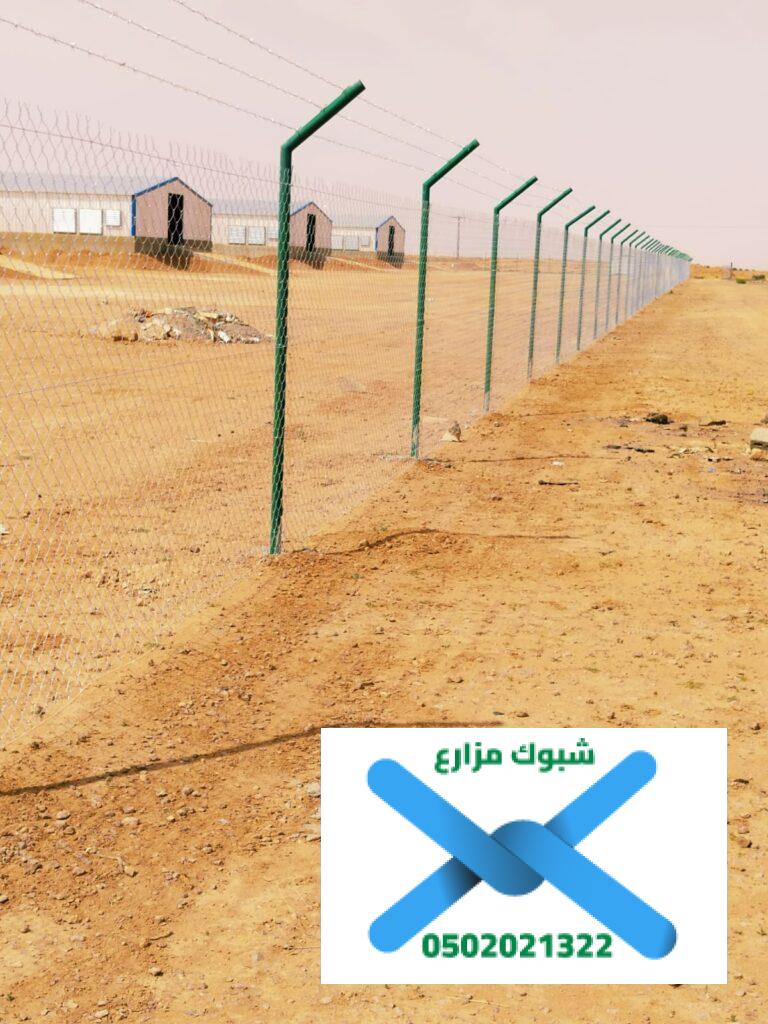 تركيب شبوك حماية