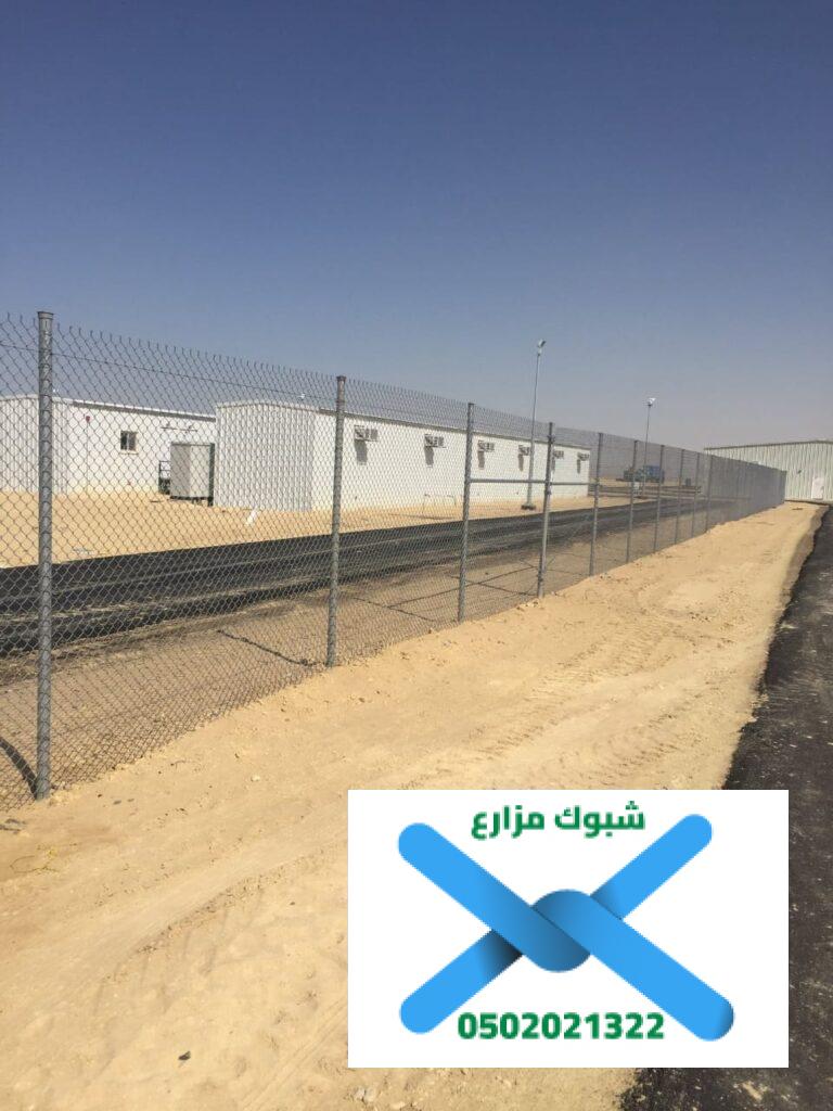 مقاول شبوك في السعودية