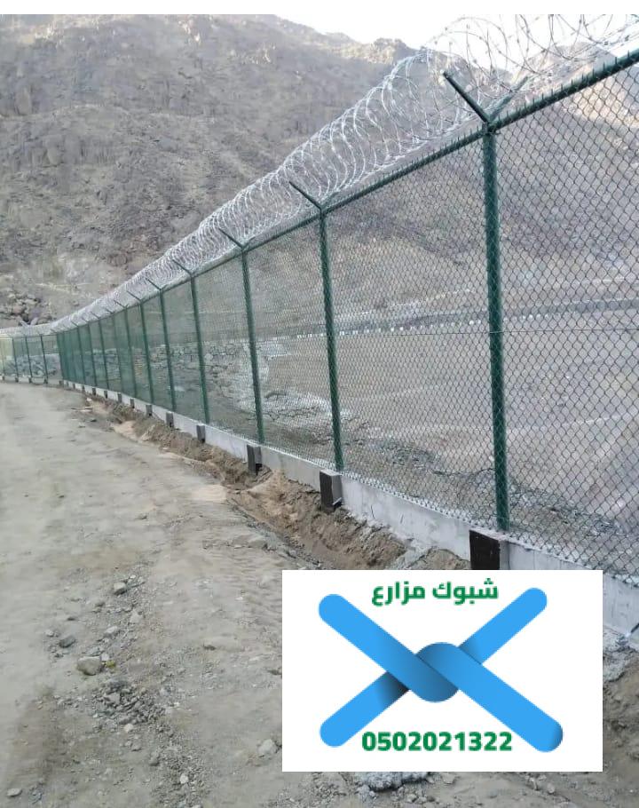تركيب شبوك ملاعب