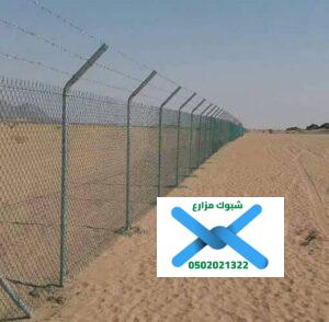 تركيب شبوك