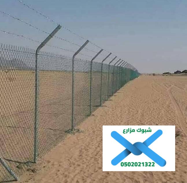 تركيب شبوك