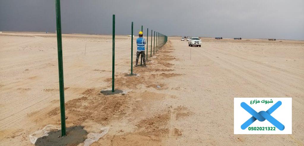 مقاول شبوك في السعودية
