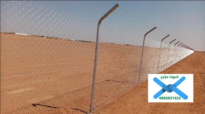 جميع انواع الشبوك