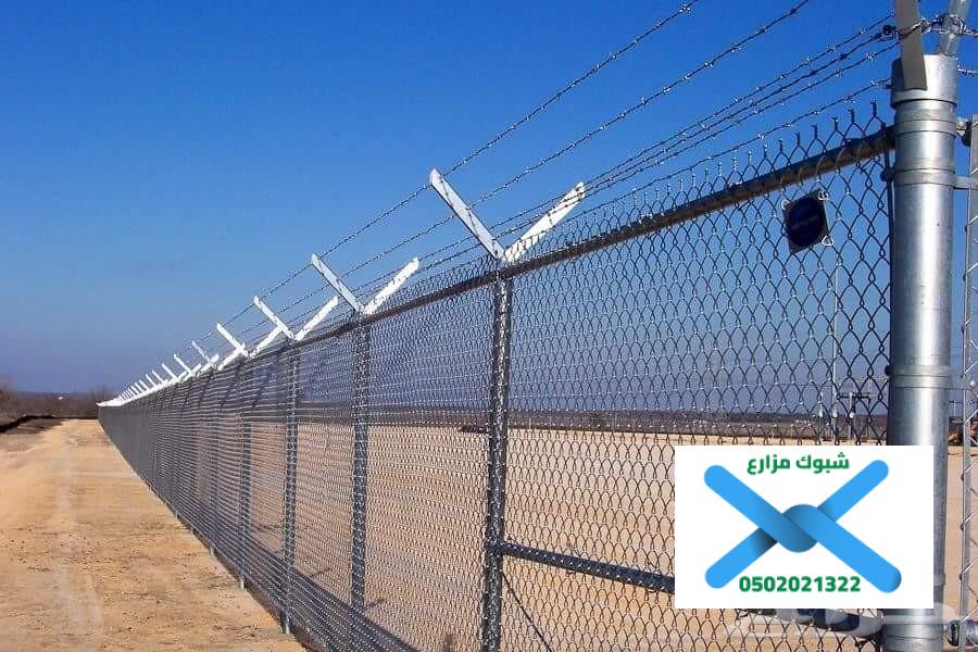 تركيب شبوك زراعيه 2024