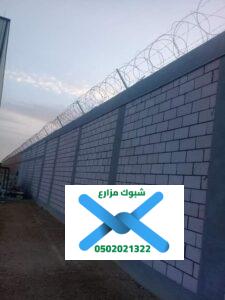 مقاول شبوك 