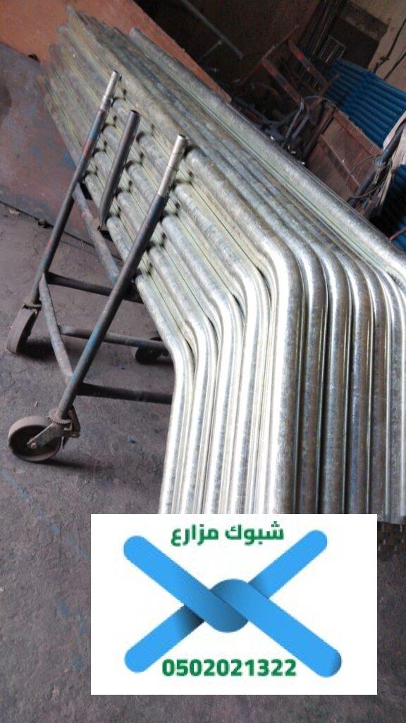 تركيب شبوك زراعية بالرياض