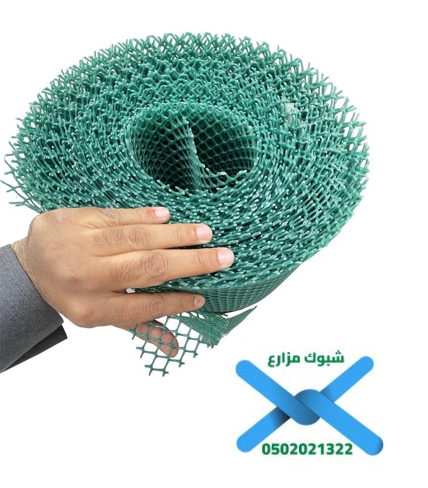 دليلك الشامل لاستخدام الشبك السلكي بكفاءة - شبوك مزارع تركيب شبوك ...