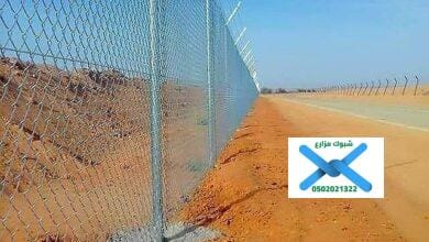 توريد وتركيب شبوك