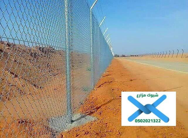 توريد وتركيب شبوك