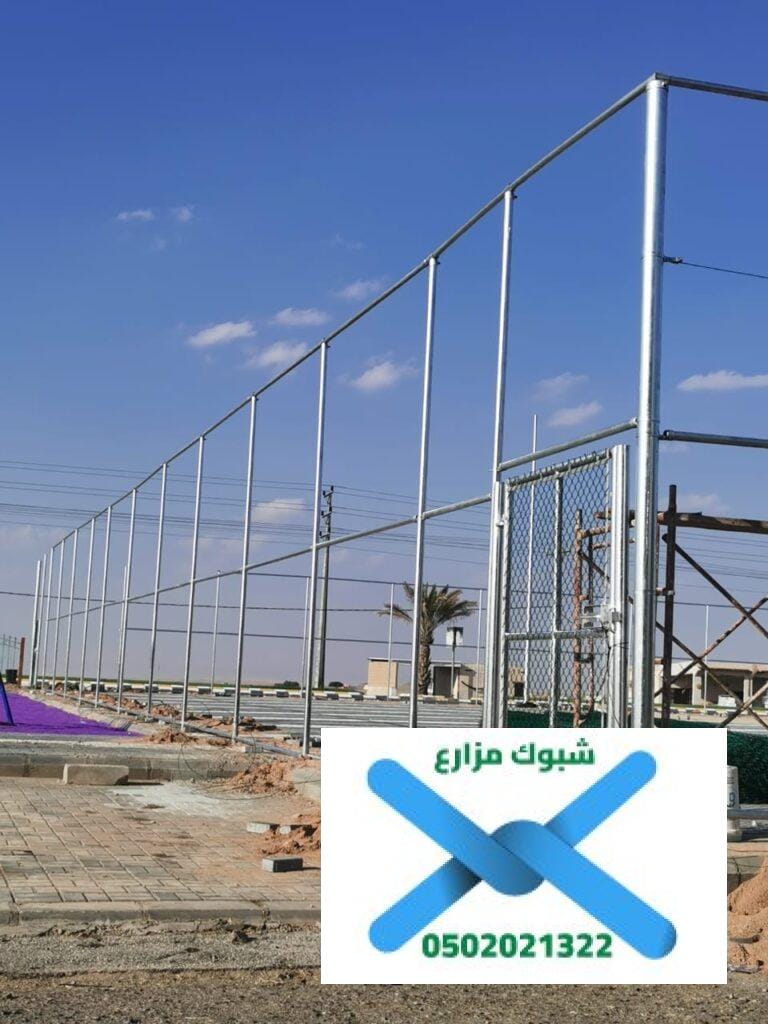 شبوك توريد