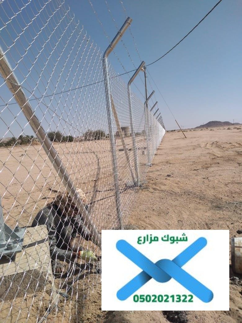 مقاول توريد وتركيب الشبوك