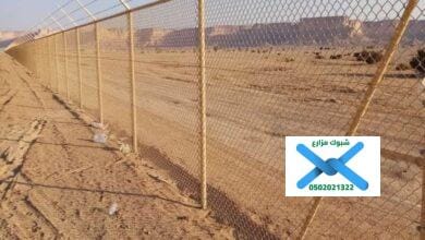 تركيب شبوك في الخفجي