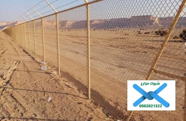 تركيب شبوك في الخفجي