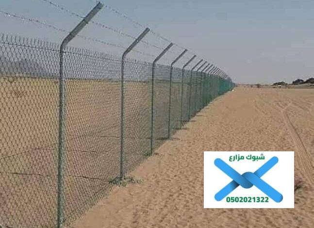 تركيب شبوك مجلفن للأراضي