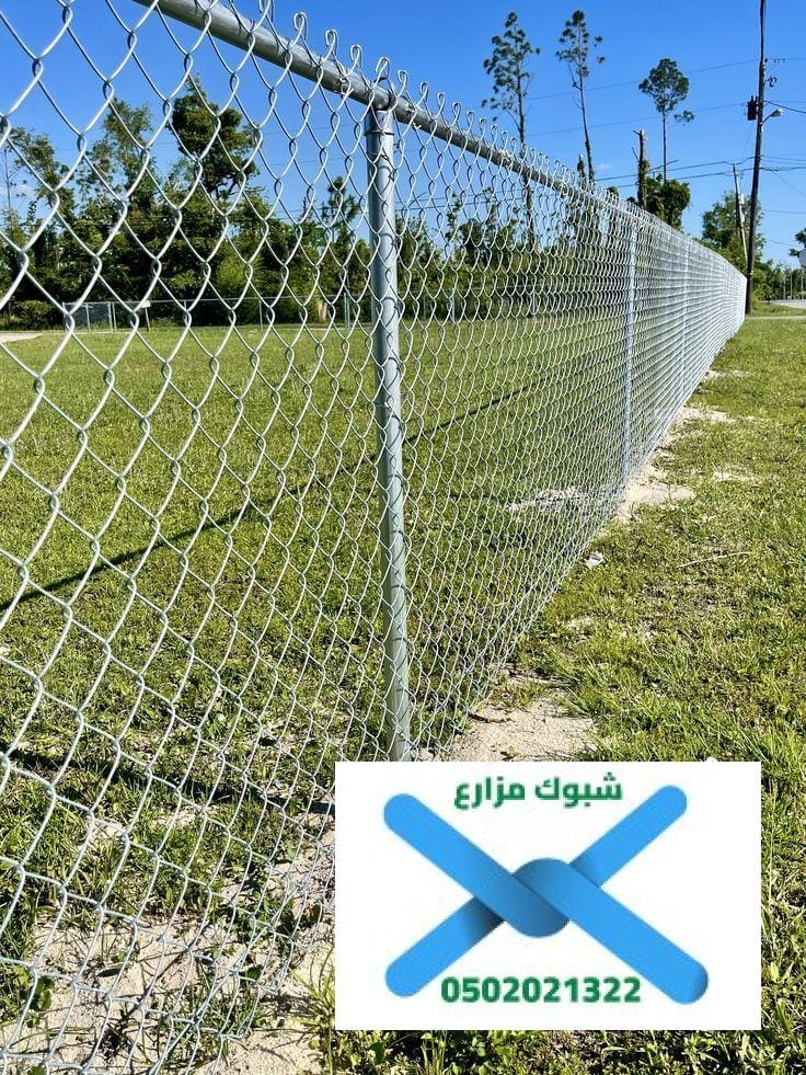 تركيب شبوك مزارع في الأحساء