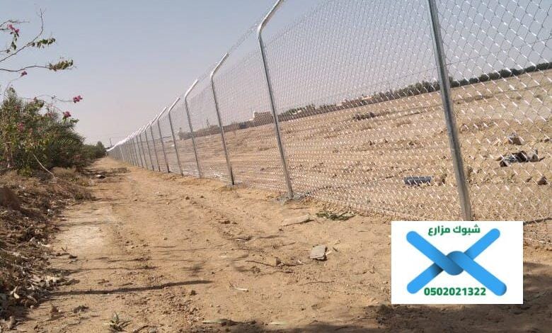 شبوك مزارع النعيرية