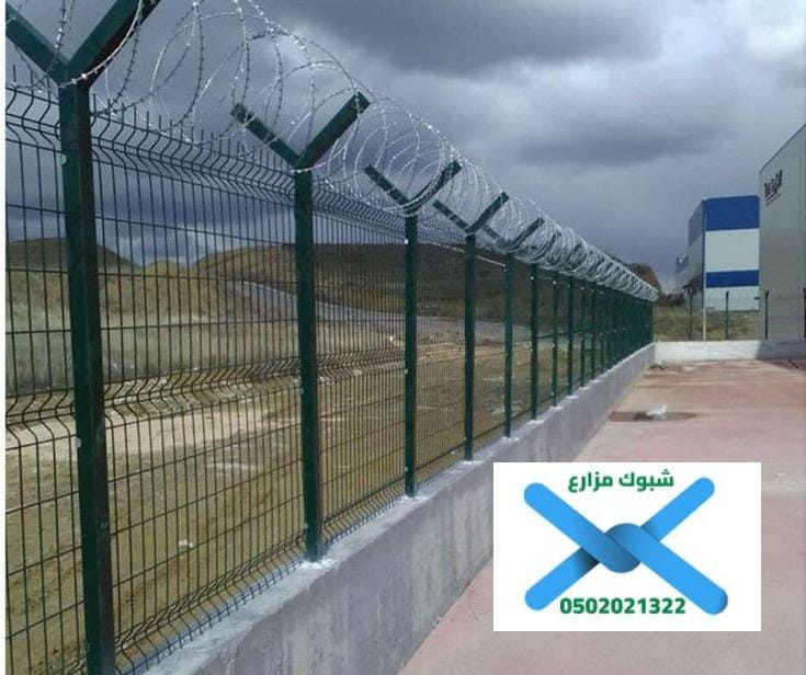 شبوك مزارع في شقر